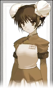 Page 375 of Daiakuji - preview thumbnail