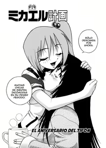 Page 40 of Michael Keikaku ~Kyou kara Boku wa Onnanoko~ - preview thumbnail
