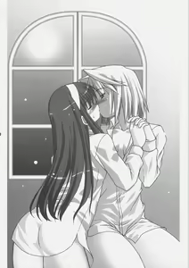 Page 39 of Getsujiroku - preview thumbnail