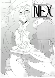 NEX — hentai manga cover on Fhentai