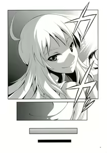Page 5 of THE iDOL M@STER SHINY FESTA - preview thumbnail