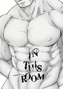 Page 2 of IN THIS ROOM - preview thumbnail