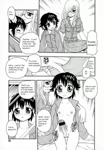 Page 102 of Camp Heaven - preview thumbnail