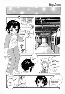 Page 117 of Camp Heaven - preview thumbnail
