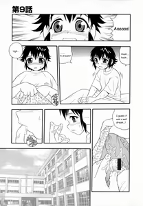 Page 138 of Camp Heaven - preview thumbnail