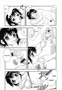 Page 150 of Camp Heaven - preview thumbnail