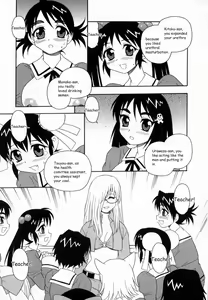 Page 176 of Camp Heaven - preview thumbnail
