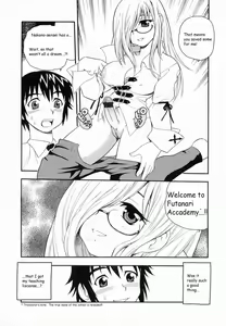 Page 23 of Camp Heaven - preview thumbnail