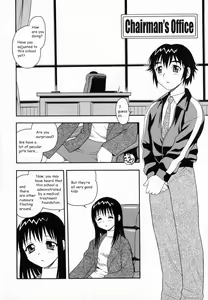 Page 41 of Camp Heaven - preview thumbnail