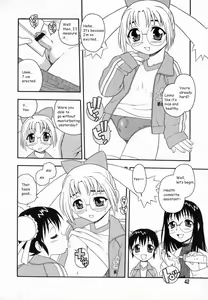 Page 45 of Camp Heaven - preview thumbnail