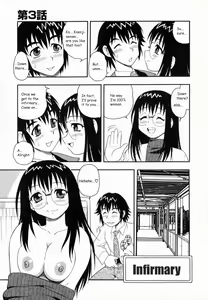 Page 52 of Camp Heaven - preview thumbnail