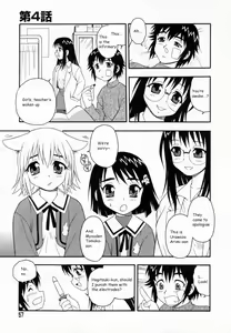 Page 60 of Camp Heaven - preview thumbnail