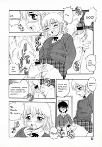 Page 65 of Camp Heaven - preview thumbnail