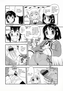Page 69 of Camp Heaven - preview thumbnail