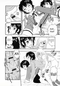 Page 85 of Camp Heaven - preview thumbnail