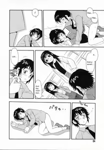 Page 87 of Camp Heaven - preview thumbnail