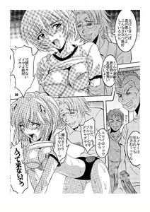 Page 11 of Hi Energy 05 - preview thumbnail