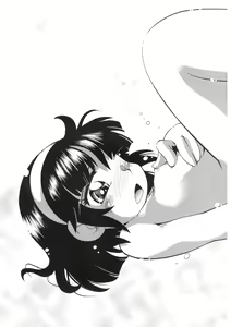 Page 65 of Wakaba to Issho Tokubetsu Hen 2 - preview thumbnail