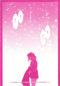 Page 6 of MISSING LOVERS - preview thumbnail