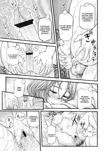 Page 17 of Waru Call - preview thumbnail