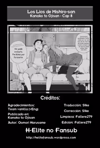 Page 17 of Mishiro-san Hassurusu | Los Lios de Mishiro-san - preview thumbnail