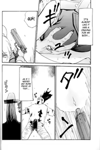 Page 7 of NISE BIOHAZARD 2 - preview thumbnail