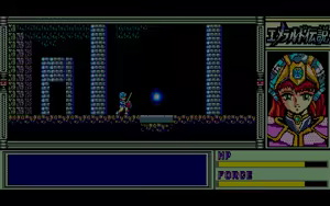 Page 202 of Emerald Densetsu - preview thumbnail