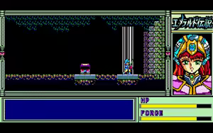 Page 216 of Emerald Densetsu - preview thumbnail