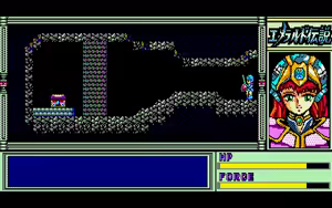 Page 223 of Emerald Densetsu - preview thumbnail