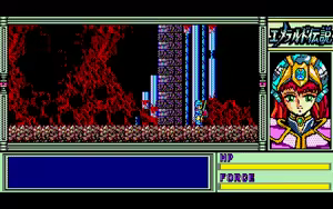 Page 303 of Emerald Densetsu - preview thumbnail
