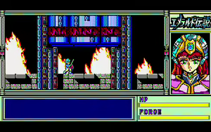 Page 321 of Emerald Densetsu - preview thumbnail