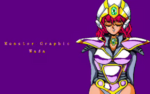 Page 343 of Emerald Densetsu - preview thumbnail