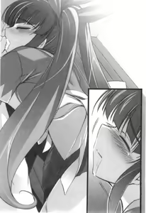 Page 74 of Otome Shinsengumi - preview thumbnail