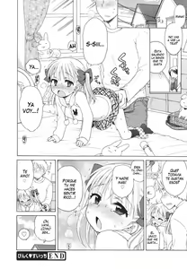 Page 177 of Tsukimisou no Akari - preview thumbnail