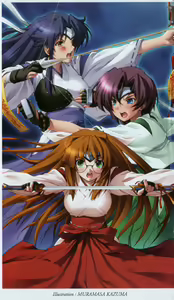 Page 258 of Kanraku no Miko Shimai 1 - preview thumbnail
