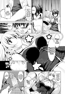 Page 11 of Triangle H Ch.1-7 - preview thumbnail