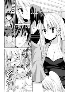 Page 88 of Triangle H Ch.1-7 - preview thumbnail