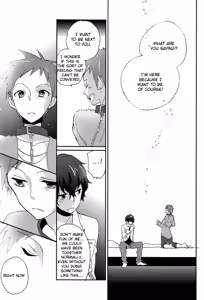 Page 19 of Yuru Fuwa Kankin Seikatsu - preview thumbnail