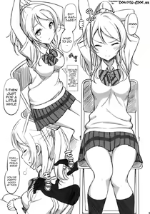 Page 4 of School ldol Off-shot - preview thumbnail