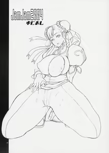 Page 3 of JamJam2004 Kai - preview thumbnail