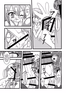 Page 18 of Nuts Eater - preview thumbnail