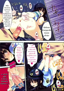Page 4 of Sexual Police! | ตำรวจสาวสุดเสียว! - preview thumbnail