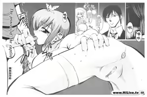 Page 9 of Torikono Hime ~Inma no Chouritsu~ - preview thumbnail