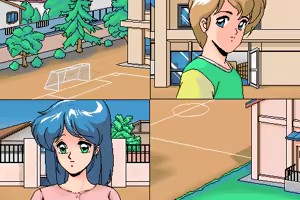 Page 167 of Vastness - Kuukyo no Ikenie-tachi - preview thumbnail
