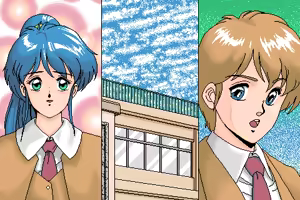 Page 190 of Vastness - Kuukyo no Ikenie-tachi - preview thumbnail
