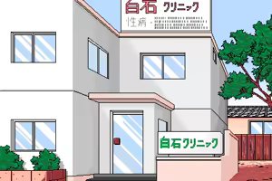 Page 77 of Vastness - Kuukyo no Ikenie-tachi - preview thumbnail