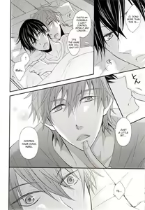 Page 9 of Konya wa Chotto dake. | Just a little tonight - preview thumbnail