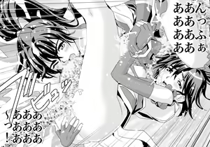 Page 34 of FallenXXangeL9 Ingeki no Ai to Mai - preview thumbnail