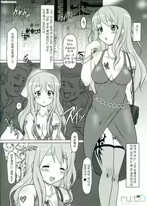 Page 19 of Kuroiro Jikan - Black Time - preview thumbnail