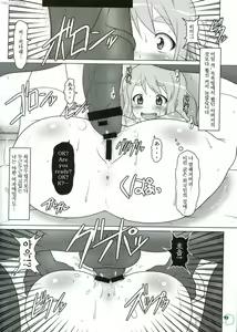 Page 9 of Kuroiro Jikan - Black Time - preview thumbnail